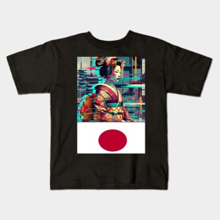 Retro Japanese Culture 2024 Kids T-Shirt